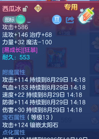 c34ee7309580d58b0727f38379a63308.png