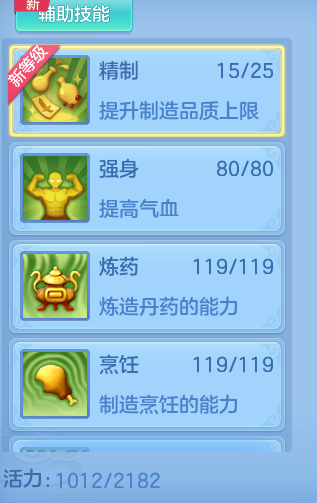 da42881f504d1208a737e40dc3ee8bd1.png