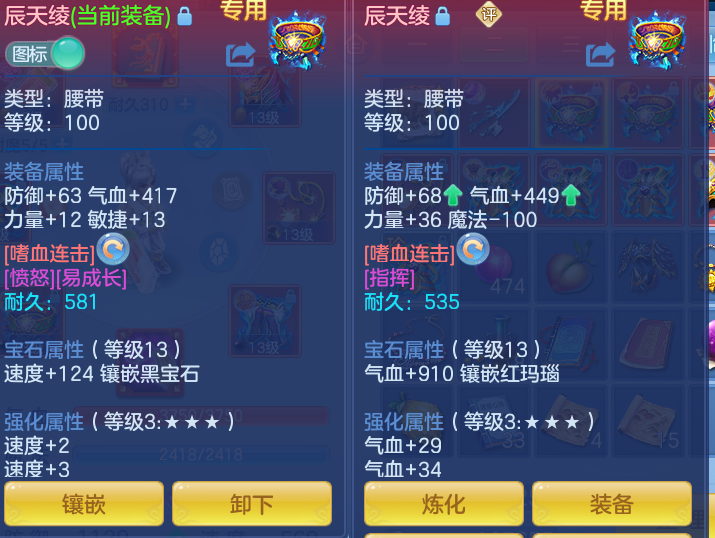 e4131b8b220e650d6c7afe85c220b860.png