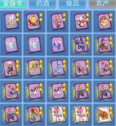 ea2659de19e27af5e97638542d16d02c.png