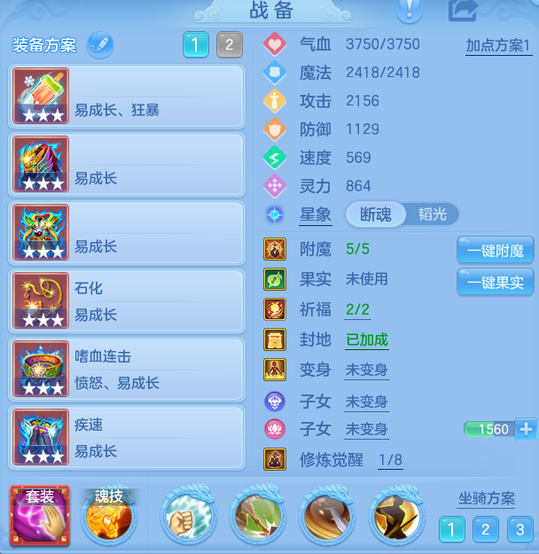 eb3fc4a49a6d47c925563c2cec1abca4.png