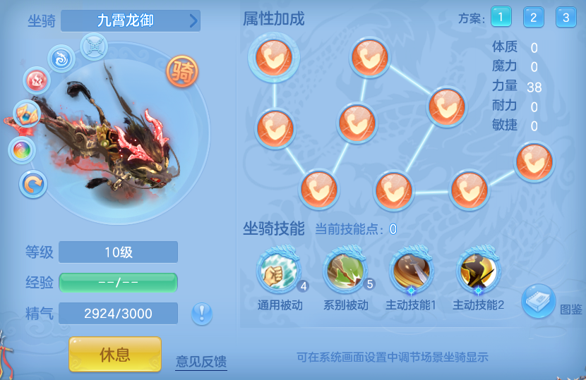 eac167bf1bcccb62a83d21d8a3501682.png