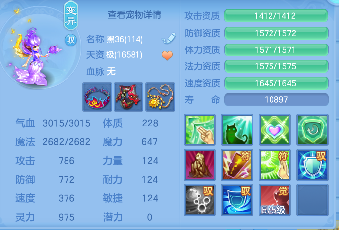 f4c7063e729f9872d823c4fac758a427.png