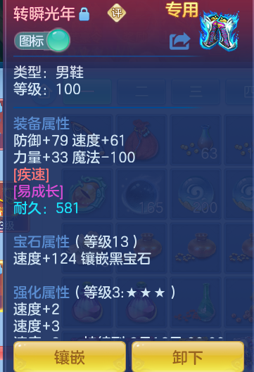 f44c728a6cbc24019b0f5675e0df380c.png