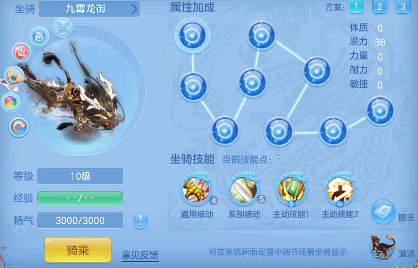 1d065c810ae87918720f5095ac2c6445.png