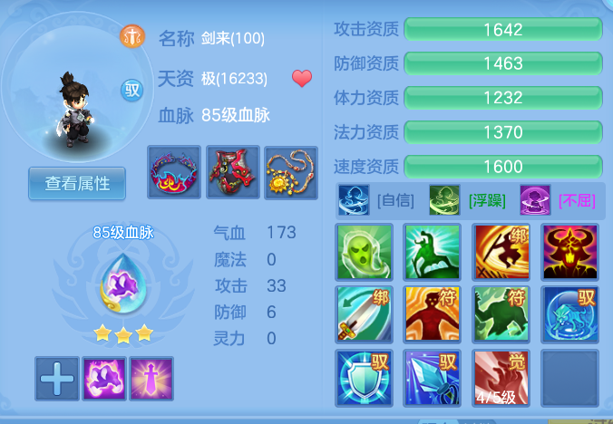 5cf60f241356e0a008e8e22cb991e694.png
