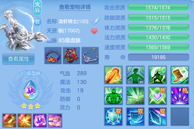 09ea5db92d6c918233999a2519e13d3a.png