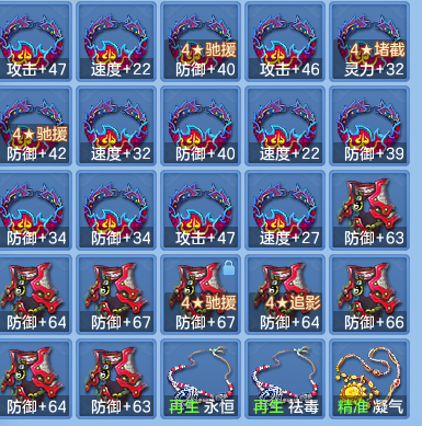 49d79fd8eaa8fc8c9b67b879971c95b9.png