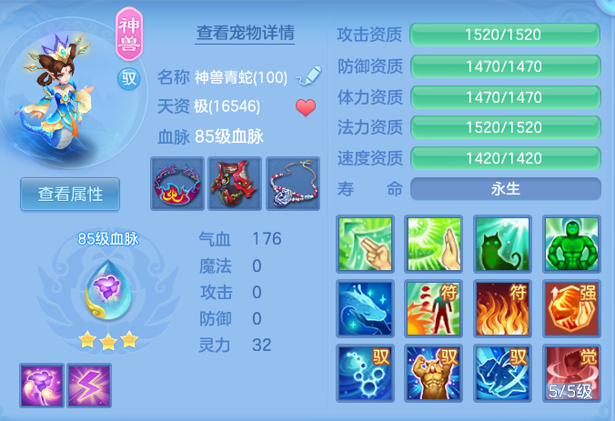 56fd6d9c797cd85b594074acadcaca4d.png