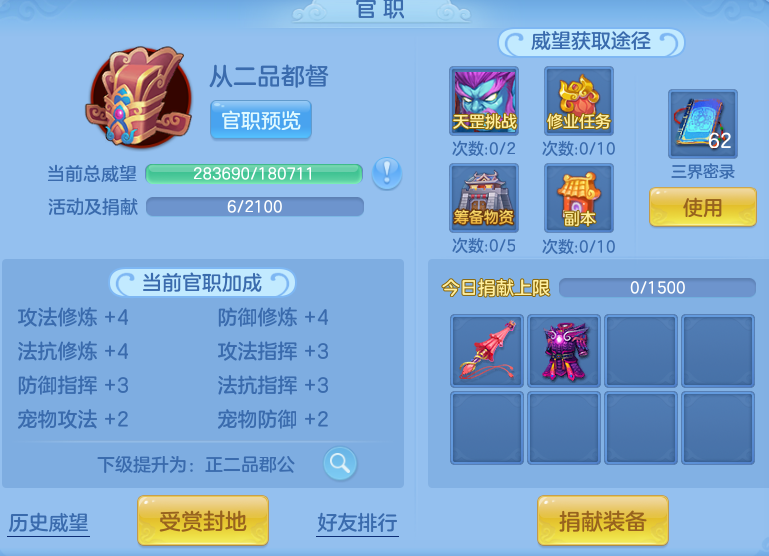 84f2907190a1bd8f66e79ffca06e5766.png