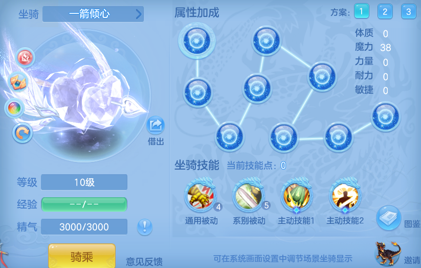 0106083c73e5affb8b5cdbd65ef52c4b.png