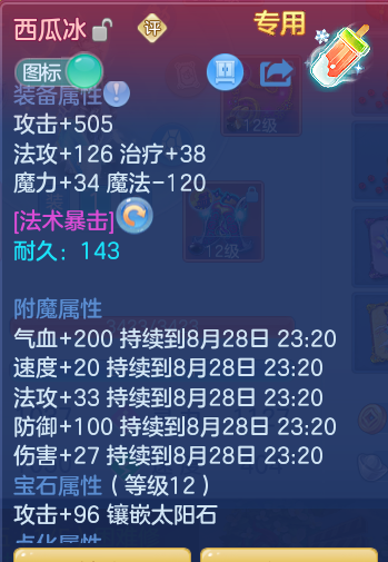 749484c5e2039df6919fafe687d1d4a2.png