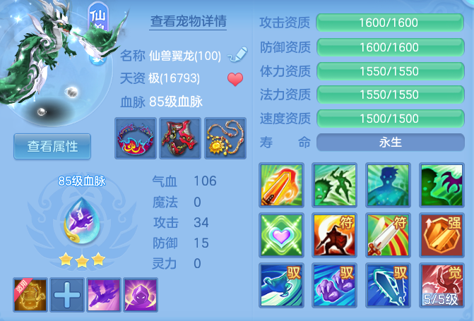 c73ed97e3656314d9f06c7bcdb154e22.png