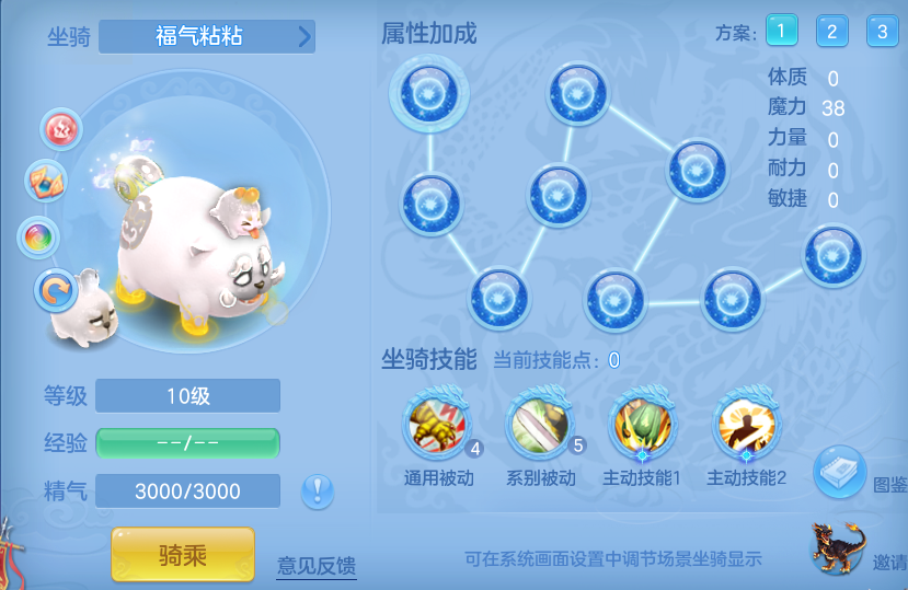 ac79bfebf5e80fe2342fdcaaaf6931b4.png