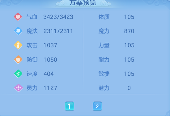 d0d953dafab2f9d167a187fdc3aa4e02.png