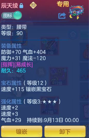 dbcb1e3e18cfdc9aea0c61067cfb7b91.png