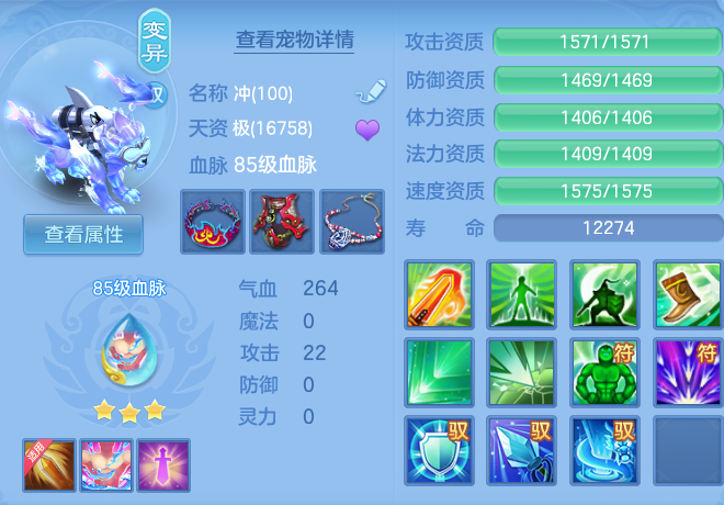 e63afe96cb801c35d054abc5099b01ff.png