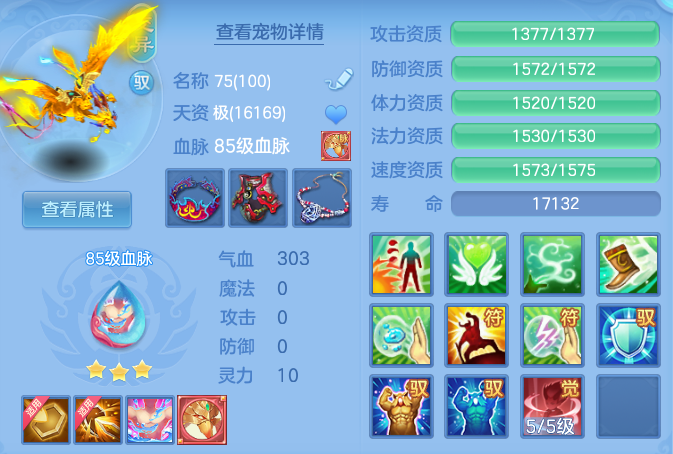 e9b57e68978c24a7220c691045fc85e6.png