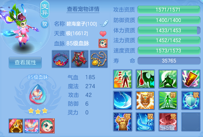 efbd53ae409909888fbdcac3742938cd.png