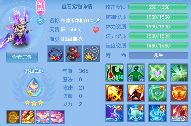 ee1ef9da6b5110a5c872ad45ce485bca.png