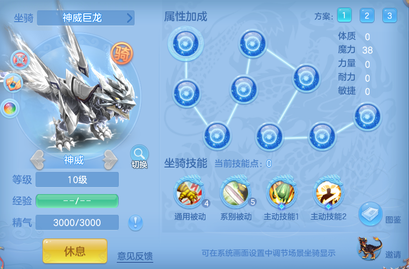 f0c59726d553f6540f1a3e48ac729379.png
