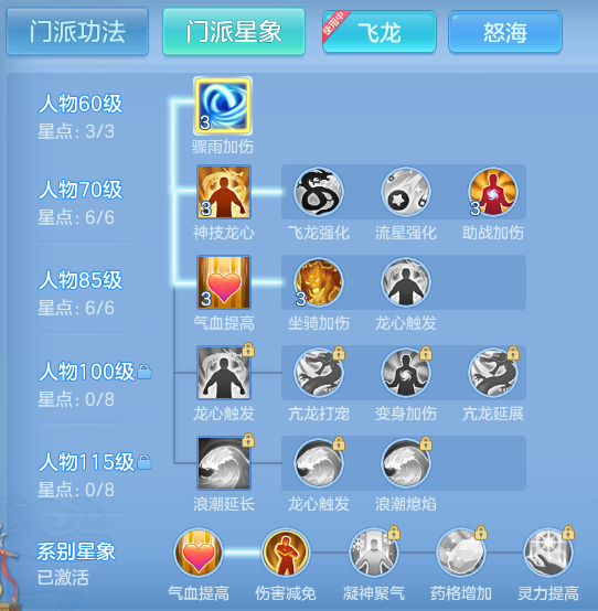 f44164b426114daab49cadcdd4ffa9a3.png