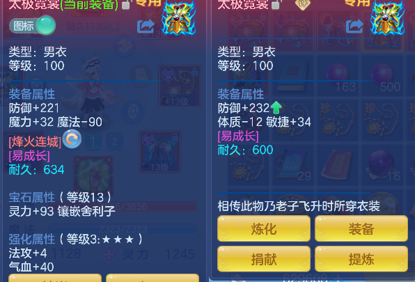 微信图片_20260829100733_29_15440.png