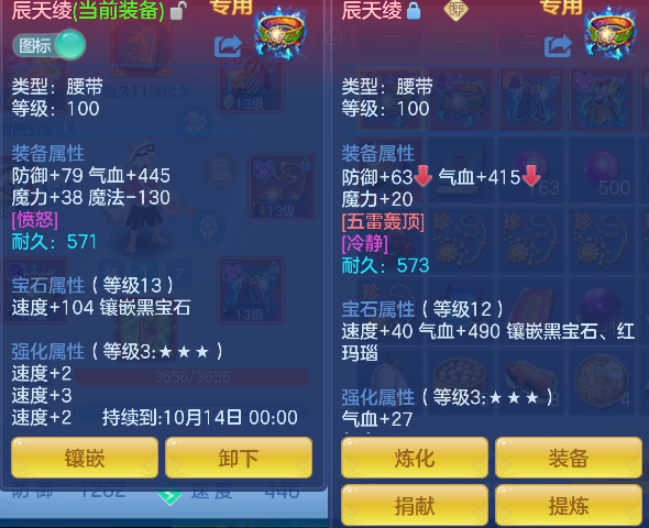 微信图片_20260829101201_32_15440.png
