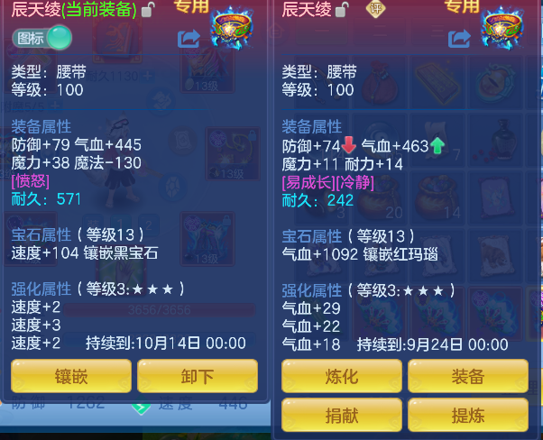 微信图片_20260829100733_31_15440.png