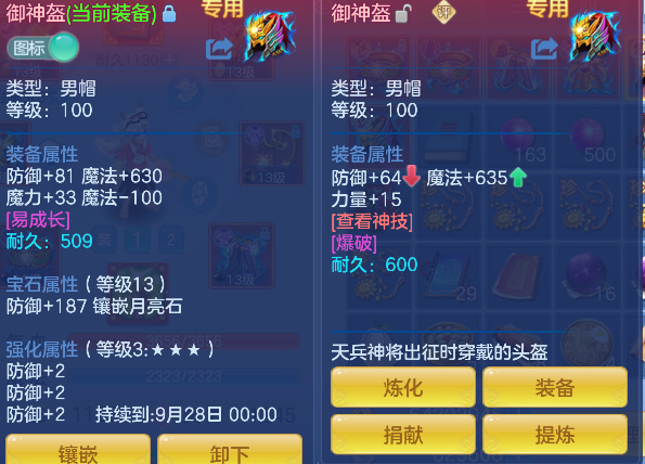 微信图片_20260829100733_27_15440.png