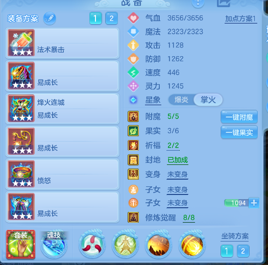 微信图片_20260829100733_23_15440.png