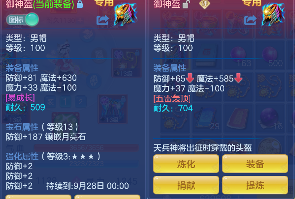 微信图片_20260829100733_28_15440.png