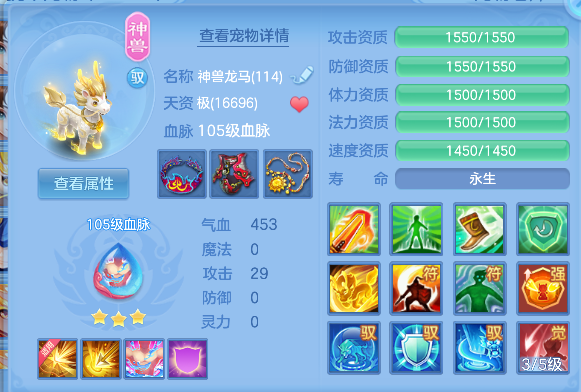 微信图片_20260829101201_37_15440.png