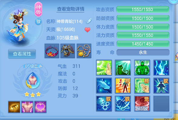 微信图片_20260829101201_36_15440.png