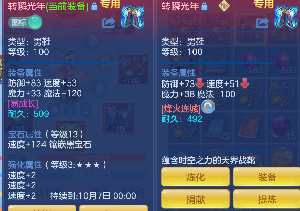 微信图片_20260829101201_34_15440.png