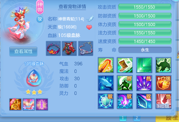 微信图片_20260829101201_35_15440.png