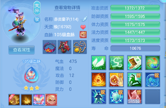 微信图片_20260829101201_39_15440.png