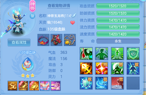 微信图片_20260829101201_38_15440.png