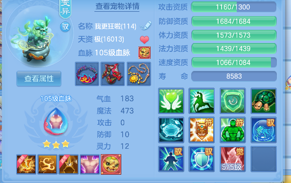 微信图片_20260829101845_41_15440.png