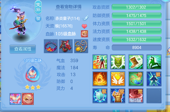 微信图片_20260829101201_40_15440.png