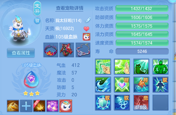 微信图片_20260829101846_45_15440.png