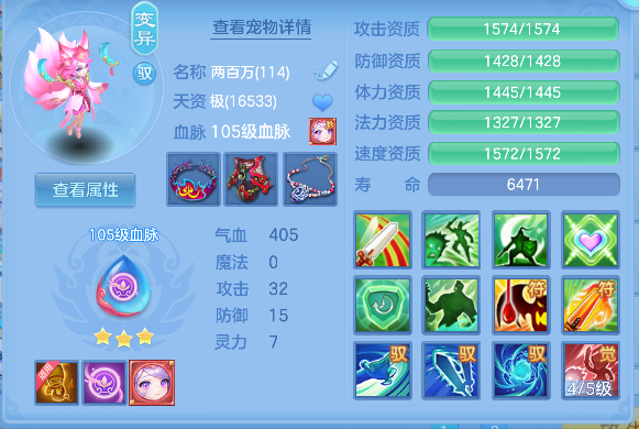 微信图片_20260829101845_43_15440.png