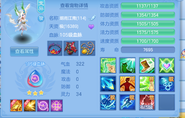 微信图片_20260829101846_44_15440.png