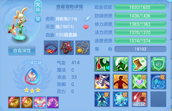 微信图片_20260829101943_50_15440.png