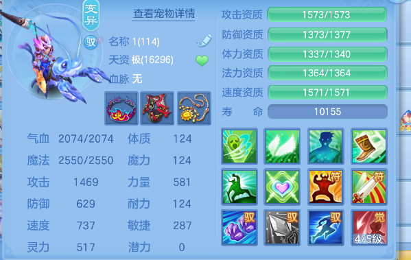微信图片_20260829101943_51_15440.png