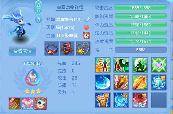 微信图片_20260829101846_47_15440.png