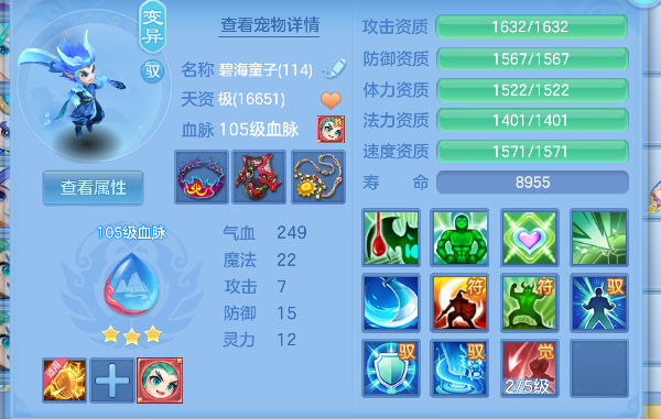 微信图片_20260829101846_48_15440.png