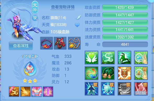 微信图片_20260829101944_54_15440.png