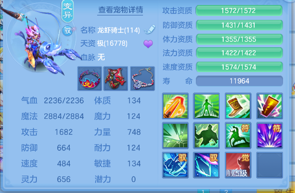 微信图片_20260829101944_55_15440.png