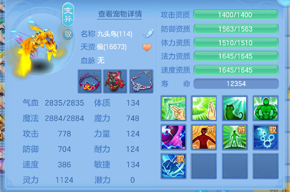 微信图片_20260829101944_53_15440.png